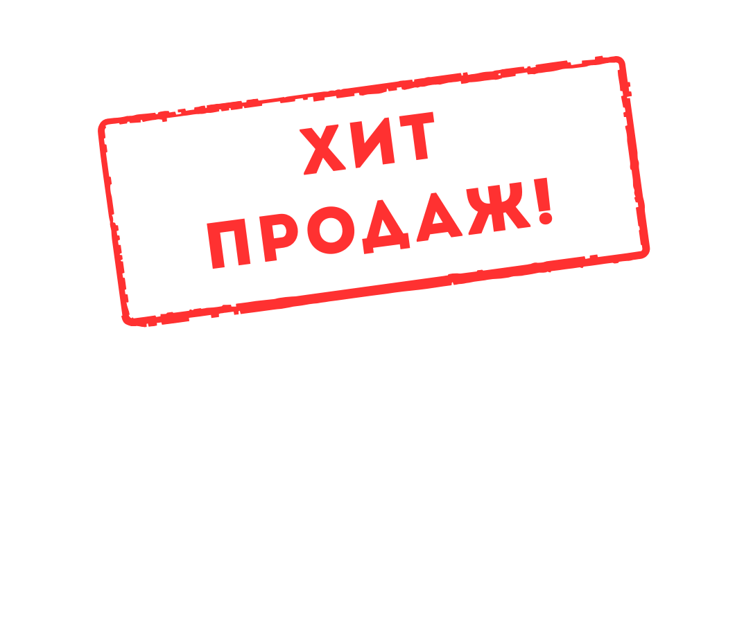 <span style="font-weight: bold;">7500 руб</span>